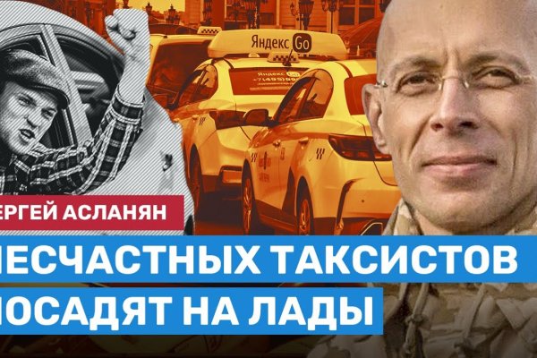 Mega market ссылка