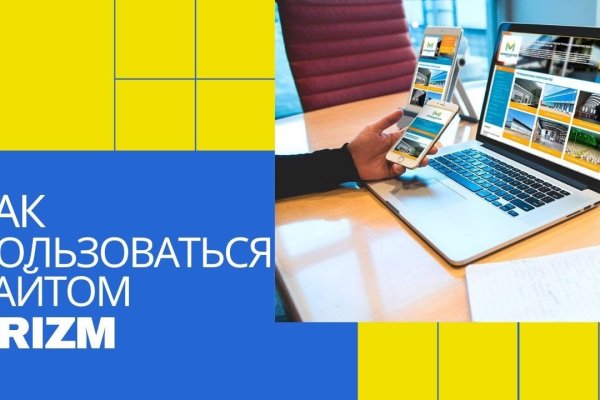 Ссылка на кракен kr2web in