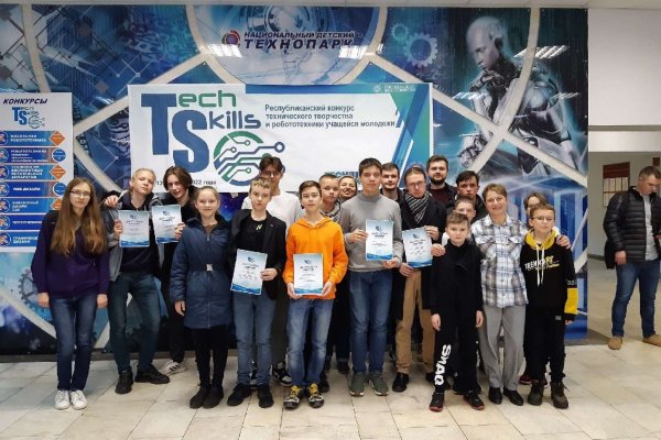 Вход на кракен зеркало