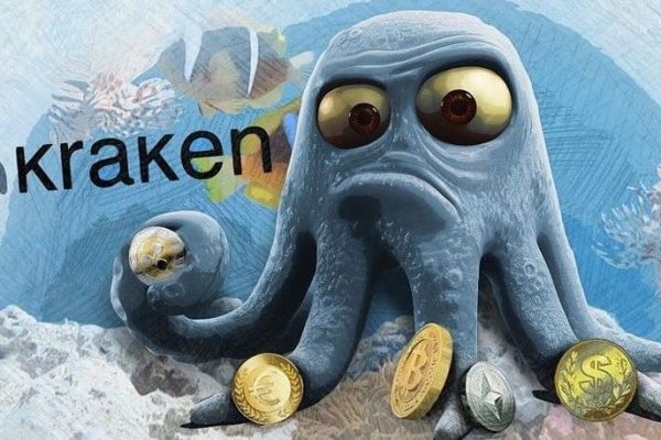 Kraken рабочая ссылка 2025
