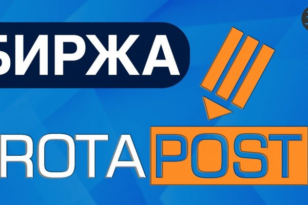 Даркнет заказ