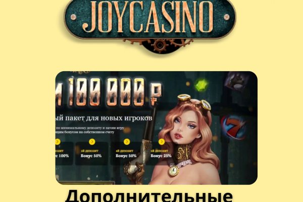 Кракен даркнет ссылка для тор