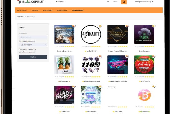 Кракен маркетплейс kr2web in площадка