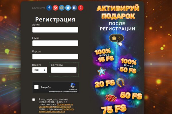 Кракен запрещенные вещества